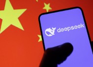 一周外盘头条|DeepSeek引发资产重估 华尔街投行唱多中国股市 非农大幅低于预期 金价再创新高