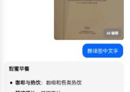 DeepSeek等大模型出圈，春节新玩法被玩爆，科技股能否成为节后第一热门题材？