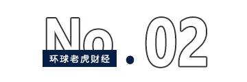 两大神药没落：以岭药业连花清瘟胶囊每粒不到5分钱，片仔癀存货不断攀高